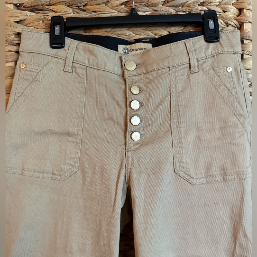 Democracy high waisted wide leg jeans with “Ab” technology!